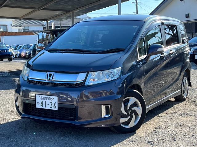HONDA FREED SPIKE HYBRID