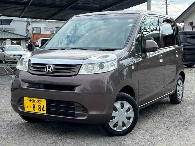 HONDA LIFE G SPECIAL EDITION HID SMART SPECIAL