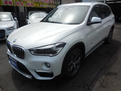 ＢＭＷ　Ｘ１　ｘＤｒｉｖｅ　２５ｉ　ｘライン　４ＷＤ