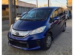 ۥե꡼ɥϥ֥åɡ㥹ȥ쥯󡡥ޡȥʥӡե륻ԣ