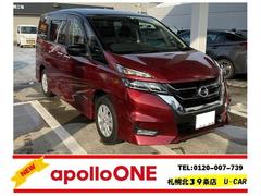 日産　セレナ　ハイウェイスター　Ｖセレクション　４ＷＤ　エンジンスターター