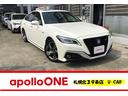 トヨタ クラウンハイブリッド ＲＳアドバンス　Ｆｏｕｒ　ＢＴ対応...
