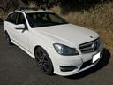 MERCEDES BENZ C-CLASS STATIONWAGON