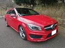 メルセデス・ベンツ ＣＬＡクラス シューティングブレーク ＣＬＡ...