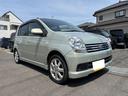 DAIHATSU MIRA AVY