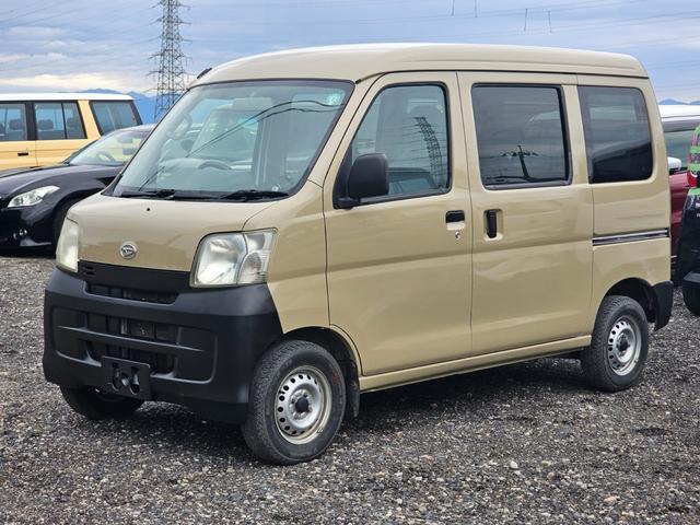 Ƥޤ䡡ڤؤǽ 䤤碌ϤäˤƤꤤפޤ 1