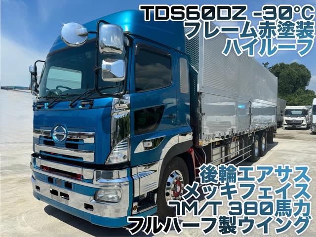 ベースグレード　ハイルーフ　後輪エアサス　メッキ顔　メッキパーツ　ラッシングレール２段　ウイング　三菱ＴＤＳ６０ＤＺ　－３０℃〜３０℃　３８０馬力　Ｅ１３Ｃ　荷室前後面ウロコ　荷室木床　フレーム赤塗装　１ｍあおり