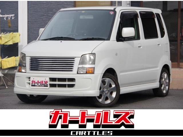 ワゴンR MH21Sの中古車を探すなら【グーネット】