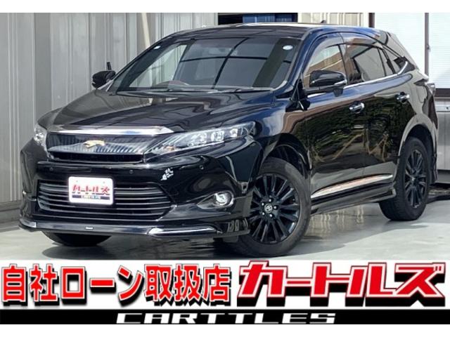 ȥ西 ϥꥢ 쥬󥹡ӡУץȡޡݥȥ