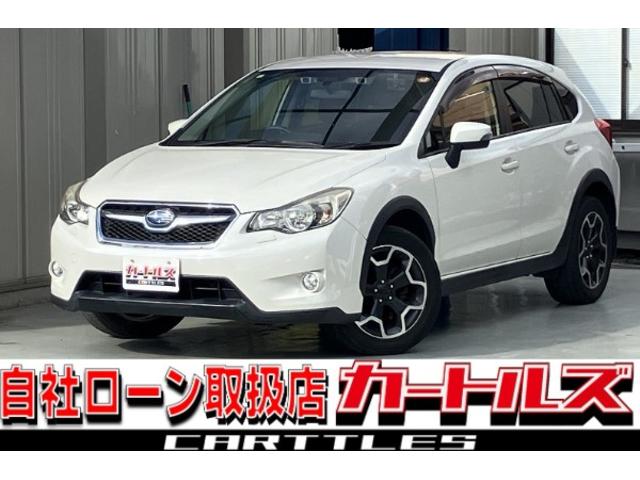 XV(スバル) 2.0i−L アイサイト スマキ 自動追従 USB VDC AWD 電動パワーシート 盗難防止システム PW 衝突安全ボディ パワステ オートエアコン ABS キーレス 運転席助手席エアバッグ エアバック アイドルSTOP 中古車画像