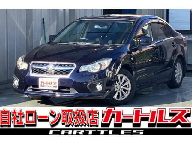 インプレッサＧ４(スバル) １．６ｉ−Ｌ 中古車画像