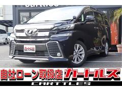 トヨタ　ヴェルファイア　２．５Ｚ　ＥＴＣ　バックカメラ　ＴＶ