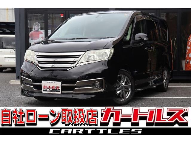 セレナ ライダー ブラックライン S-ハイブリッド ドライブレコーダー ETC バックカメラ ナビ TV オートクルーズコントロール 両側電動スライドドア HID スマートキー アイドリングストップ 電動格納ミラー 3列シート ウォークスルー CVT(1枚目)