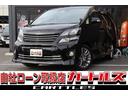 クルーズコントロール付☆ロングドライブでも運転がラク アルミホイール 盗難防止システム 衝突安全ボディ ABS ESC