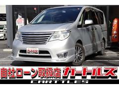 セレナ ハイウェイスター Vセレクション+セーフティ SHV ETC バックカメラ ナビ TV オートクルーズコントロール レーンアシスト 衝突被害軽減システム 両側電動スライドドア オートライト LEDヘッドランプ スマートキー アイドリングストップ 中古車画像