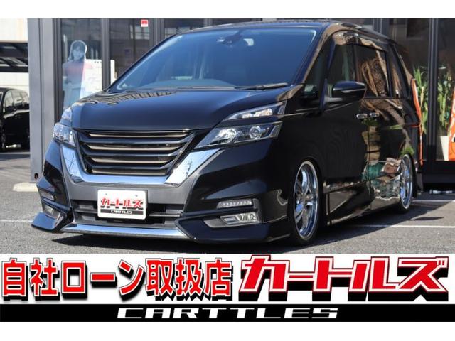 乗り降りをサポート☆電動スライドドア！ ＣＶＴ　アルミホイール　盗難防止システム　衝突安全ボディ　ＡＢＳ　ＥＳＣ