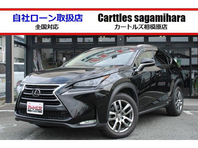 ＮＸ(レクサス) ＮＸ２００ｔ　Ｉパッケージ 中古車画像