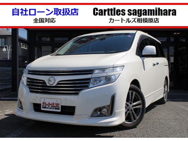 日産 エルグランド