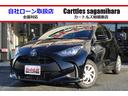 トヨタ ヤリス Ｘ　バックカメラ　ナビ　レーンアシスト　衝突被害...