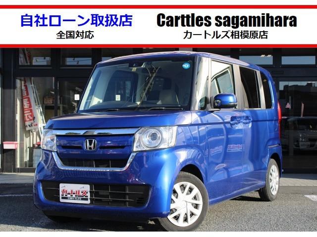 Ｎ－ＢＯＸ Ｇホンダセンシング　ＥＴＣ　バックカメラ　両側スライドドア　ナビ　オートクルーズコントロール　レーンアシスト　衝突被害軽減システム　オートライト　ＬＥＤヘッドランプ　スマートキー　アイドリングストップ　電動格納ミラー