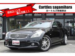 日産　スカイライン　３７０ＧＴ　タイプＳＰ　ＥＴＣ　バックカメラ