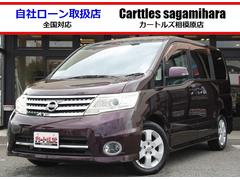 日産　セレナ　ハイウェイスター　ＥＴＣ　バックカメラ　ナビ