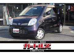 モコ 2008(平成20)年式の中古車を探すなら【グーネット】 モコ 2008(平成20)年式の中古車を探すなら【グーネット】