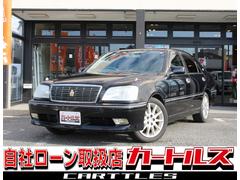 クラウン ロイヤルエクストラ アルミホイール AT キーレスエントリー 衝突安全ボディ ABS エアコン 中古車画像