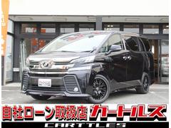 ヴェルファイア 2.5Z クリアランスソナー 両側スライドドア LEDヘッドランプ スマートキー CVT アルミホイール 盗難防止システム 衝突安全ボディ ABS ESC エアコン パワーステアリング パワーウィンドウ 中古車画像