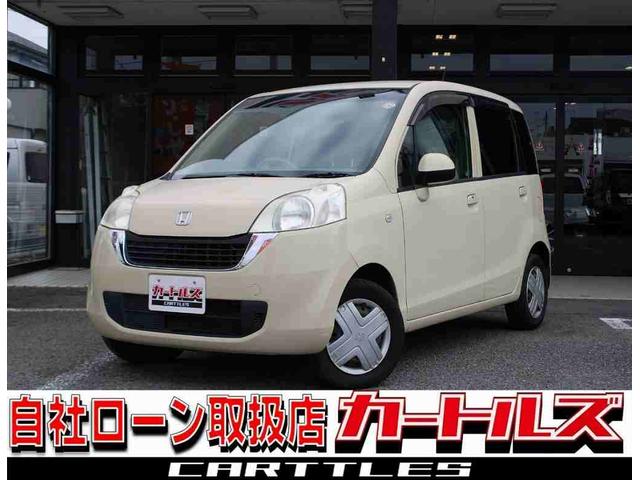 ライフ(ホンダ) パステル　バックカメラ　ナビ　ＴＶ　スマートキー　電動格納ミラー　ベンチシート　ＡＴ　盗難防止システム　ＡＢＳ　ＣＤ　衝突安全ボディ　エアコン　パワーステアリング　パワーウィンドウ 中古車画像