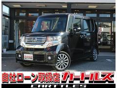 N-BOXカスタム G・ターボパッケージ ETC バックカメラ 両側電動スライドドア ナビ TV オートクルーズコントロール HID スマートキー アイドリングストップ 電動格納ミラー ベンチシート CVT 盗難防止システム ABS 中古車画像