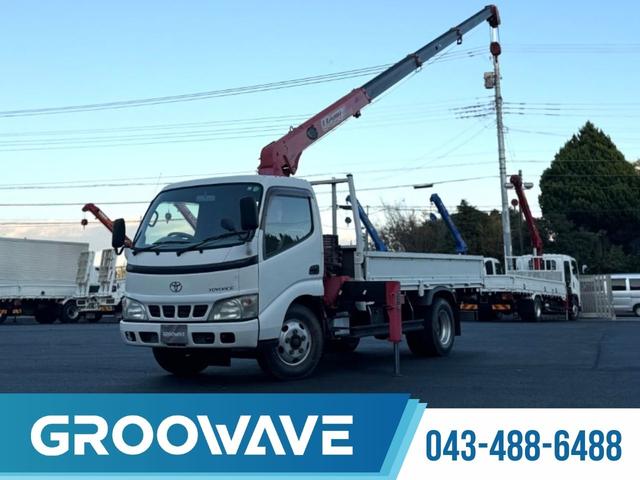 ȥ西 ȥ襨 ߣʥ졼ʿɸ󥰡Ųϥ˥å