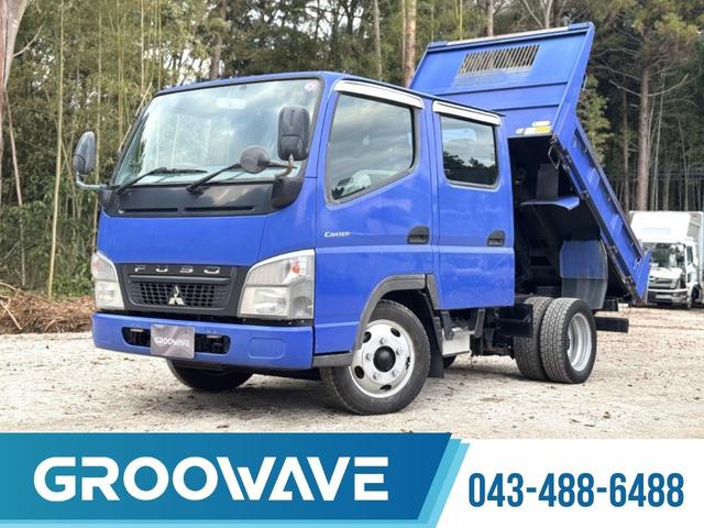 お問合せ番号：Ｇ－０３８９７ ※ご納車後も安心の「Ｔ－ＰＲＯＴＥＣＴ保証」もオプションにて付帯可能！