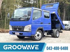 キャンター Wキャブダンプ 10尺 全低床 極東開発 DD02-31 リアヒーター付 2,060×1,590×320 積載2t I5 5速 マニュアル 2tダンプ 2トンダンプ 6人乗り 5t限定免許対応 中古車画像