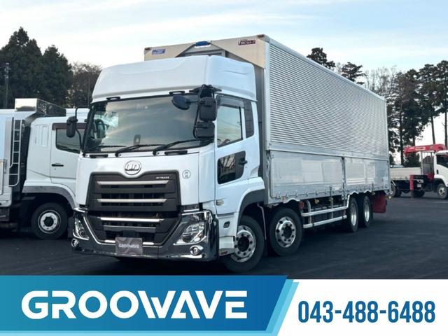 お問合せ番号：Ｇ－０３３８６ お気軽にお問合せ下さい☆