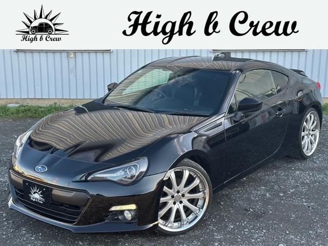 ＢＲＺ(スバル) Ｓ　１年保証／ＢＬＩＴＺDampers／ＷＯＲＫ２０アルミ／ロッソモデロマフラー／ＭＯＭＯステアリング／ハーフレザー／シートヒーター／Ｂカメラ／Ｂｌｕｅｔｏｏｔｈオーディオ／ＴＶ／ＥＴＣ／フォグランプ／Aftermarketナビ 中古車画像