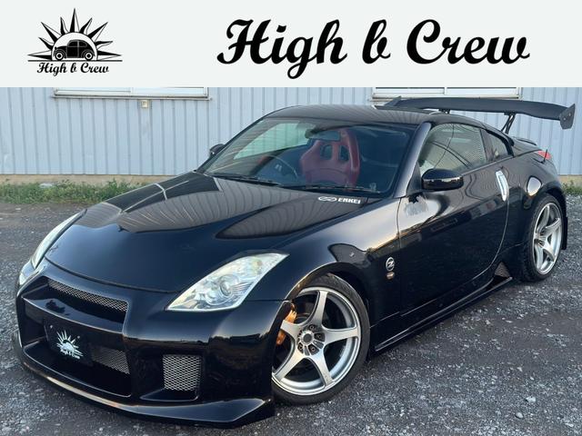 フェアレディＺ(日産) バージョンＳ　６ＭＴ／Ｒ３５ルックウェーバースポーツエアロ／ＧＴウイング／エンケイＲＰ０３／ローダウン／セミバケ／ＭＯＭＯステ／ＬＥＤテール／アルパインオーディオ／Aftermarketマフラー／ブレンボキャリパー／ＥＴＣ 中古車画像