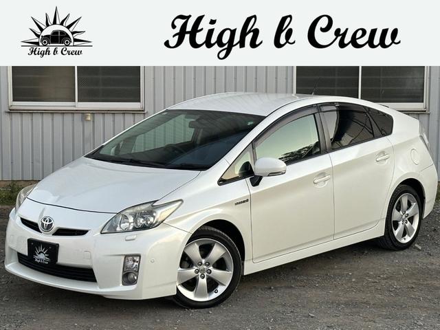 ＳＮＳでおなじみハイビークルです♪