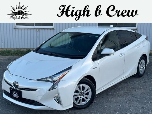 ＳＮＳでおなじみハイビークルです♪