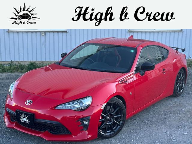 ＳＮＳでおなじみハイビークルです♪