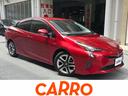 トヨタ プリウス Ｓツーリングセレクション　ワンオーナー　ＣＡＲ...