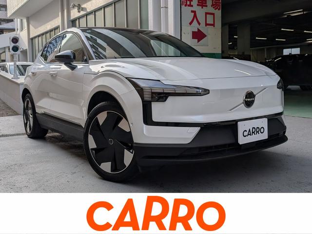 EX30 ウルトラシングルモーター エクステンデッドレンジ ドライブレコーダー ETC 全周囲カメラ クリアランスソナー オートクルーズコントロール レーンアシスト パワーシート 衝突被害軽減システム サンルーフ ナビ オートマチックハイビーム(1枚目)