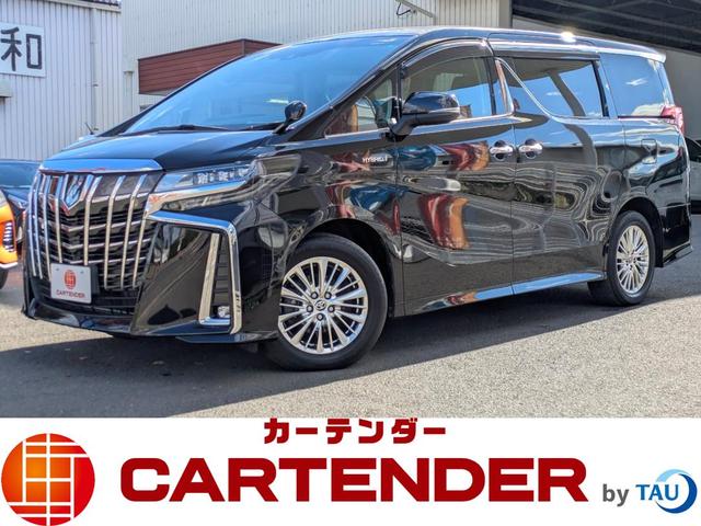 当店の総額表示は税金も全て込みの価格！（遠方除く） 掲載画像以外にご希望の画像が御座いましたら遠慮無くお申し付け下さい♪