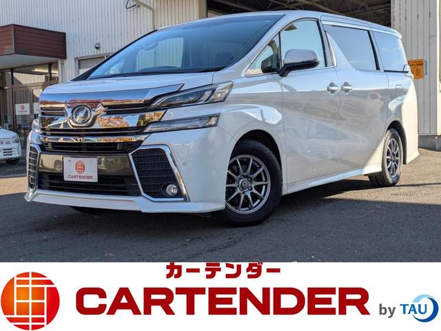 こちらのお車は修復歴が御座います。詳しくは３Ｄ画像で ご希望のお客様には当店にて修復前のお車の画像をご覧いただけます♪