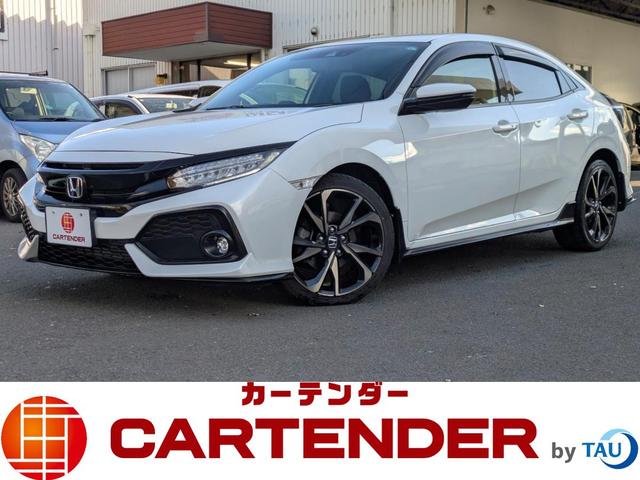 当店の総額表示は税金も全て込みの価格！（遠方除く） 掲載画像以外にご希望の画像が御座いましたら遠慮無くお申し付け下さい♪