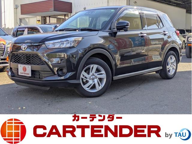 当店の総額表示は税金も全て込みの価格！（遠方除く） 掲載画像以外にご希望の画像が御座いましたら遠慮無くお申し付け下さい♪