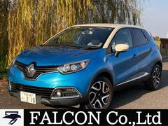 キャプチャー プラスナビ 50台限定車 ナビ TV バックカメラ Bluetooth USBポート オートライト オートワイパー 純正17インチアルミホイール バックセンサー ステアリングスイッチ クルーズコントロール 中古車画像