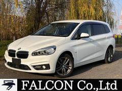 2シリーズ 218dグランツアラー ラグジュアリー レザーシート シートヒーター パワーシート ナビ バックカメラ Bluetooth ドライブレコーダー パワーバックドア アダプティブクルーズコントロール ヘッドアップディスプレイ USBポート 中古車画像