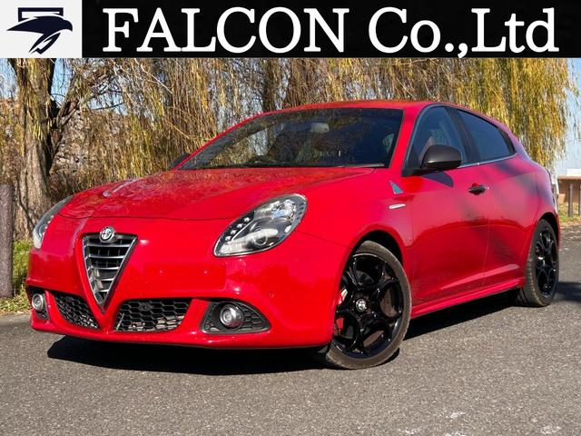 ALFA ROMEO GIULIETTA QUADRIFOGLIO VERDE