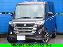 SUZUKI SPACIA CUSTOM Z